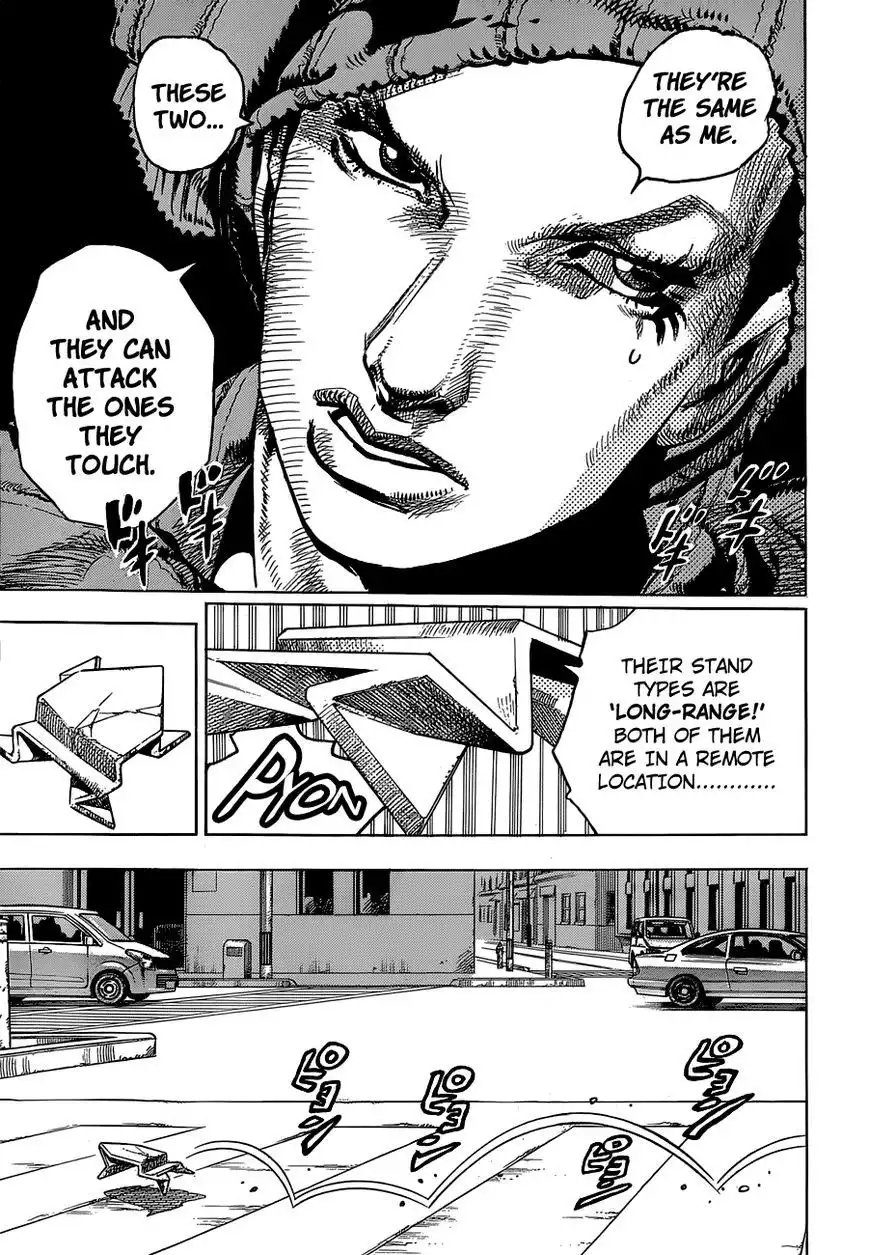 Jojos Bizarre Adventure Part 8 Jojolion Chapter 40 21